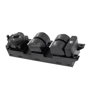 Ford Mondeo Window Regulator <b>Switch</b> 7S7T14A132BC Electric <b>12V</b> 2007-2015 Auto <b>Switches</b> - Product Image 5