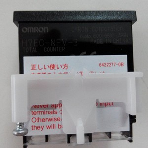 Contador PLC H7EC-NFV-B 1PC - Product Image 2