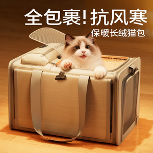 Nouvelle valise pliable pour animaux de compagnie de grande capacité, portable et respirante, facile à transporter, commerce électronique transfrontalier. - Product Image 5