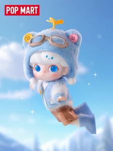 100% Original DIMOO oso Anime figura <span class=keywords><strong>de</strong></span> acción <span class=keywords><strong>Guess</strong></span> Bag ornamento figuritas decoración del hogar muñecas <span class=keywords><strong>de</strong></span> escritorio BJD - Product Image 4