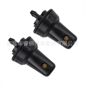 Buse de lave-glace Shuangxuan B8930-01N1-N20 pour Nissan Urvan Caravan E24, tête de pulvérisation simple en plastique - Product Image 4
