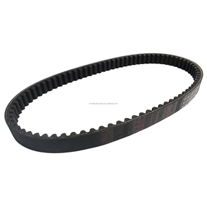 Cinghia di Trasmissione / Cinghia Trapezoidale per <span class=keywords><strong>Yamaha</strong></span> Aerox <span class=keywords><strong>155</strong></span> Lexi 125 <span class=keywords><strong>Nmax</strong></span> V2 V2.1 Aerox V1 V2 Nuova Tricity 125 B65-E7641-00 - Product Image 6