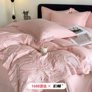 1688 133X76 - Product Image 2