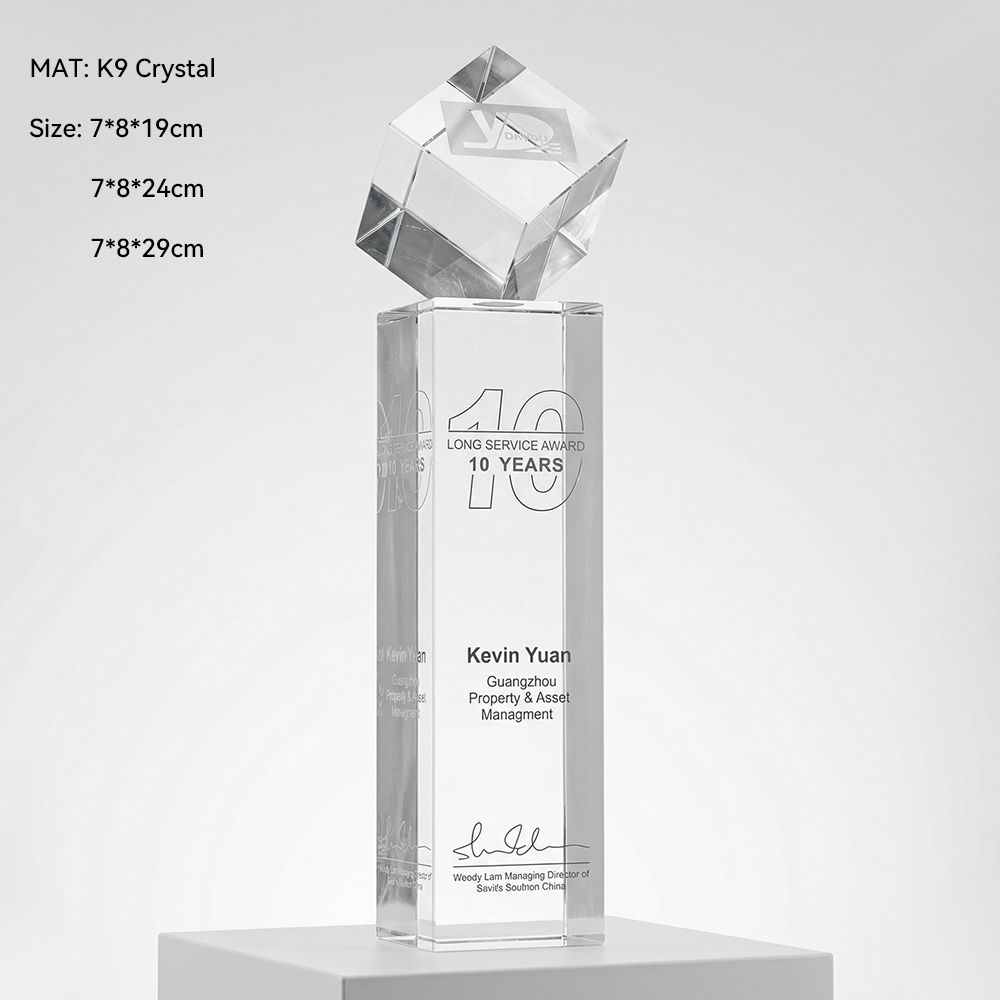 Cube Crystal Trophy-A