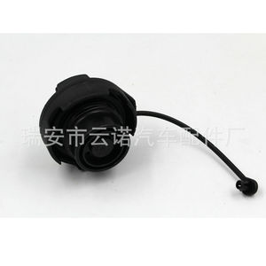 Tapa de Combustible con Cerradura 1J0201550A para Volkswagen Bora Passat, Cubierta de Tanque de Plástico - Product Image 1