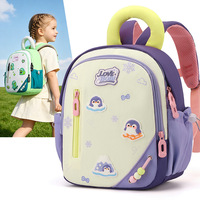 Sac à dos de maternelle nouveau style avec bretelles courbes, ultra-léger, soutien dorsal, motif dessin animé mignon, en polyester