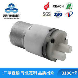 Model 310C Odorless Miniature DC Electric Diaphragm Water <b>Pump</b> Titration-Feeding Type Micro Water <b>Dispenser</b> <b>Pump</b> - Product Image 3