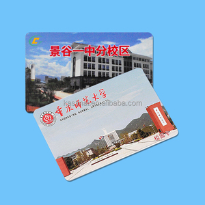 Tùy chỉnh in ấn logo trường kiểm soát truy cập thẻ RFID 13.56Mhz - Product Image 1