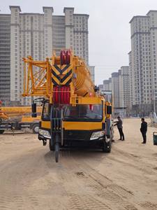 Grue mobile d'occasion XC MG QY130K 130 tonnes, fabrication chinoise, à bas prix, à vendre - Product Image 3