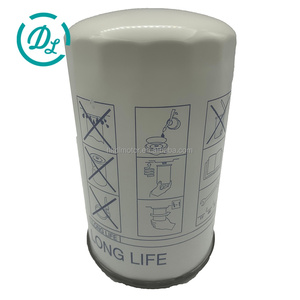 Filtre à huile EexcavaStart 23075366 B9606 pour moteurs D13 - Utilisation industrielle des moteurs - Filtration supérieure - Garantie 1 an - Product Image 1