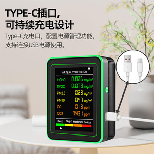 6 In 1 Air Quality Detector ZN MT26 CO Formaldehyde TVOC PM2.5 PM10 CO2 Monitor LCD Display For Home Renovation - Product Image 2