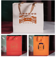 Sacs cadeaux en papier de luxe recyclables avec logo personnalisé, design à fond large, pour l'emballage de cosmétiques, de bijoux, la promotion, les supermarchés