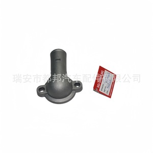 ตัวเรือนเทอร์โมสตัท DUBANG รุ่น SQ-20990 สำหรับ Daewoo Damas 94581894 อะไหล่เปลี่ยนระบบน้ำเครื่องยนต์ - Product Image 3