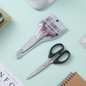 Chenguang <b>Scissors</b> 7 In Stainless Steel Ultra Sharp Household <b>Kitchen</b> Craft Office Use - Product Image 1