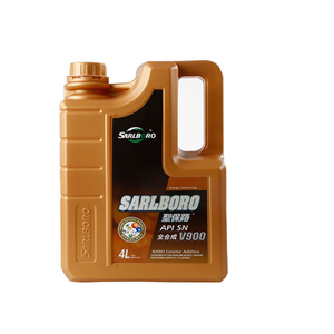 Auto lubricantes Sarlboro marcas <span class=keywords><strong>gasolina</strong></span> 5w40 0W16 0W20 <span class=keywords><strong>5W30</strong></span> 0W50 sintético <span class=keywords><strong>aceite</strong></span> de motor precio - Product Image 2