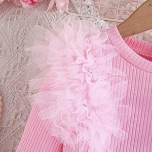 Ensemble 2 pièces pour filles : haut à manches en maille multicolore et jupe – Tenue mignonne et élégante pour sorties - Product Image 5