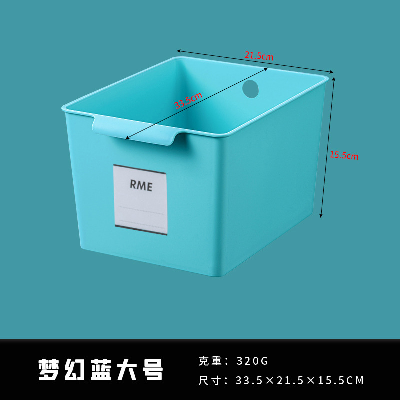 Wide, Large Size, Blue, 33.5*21.5*15.5cm