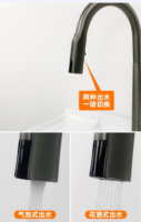 Robinet de cuisine intelligent à commande tactile, robinet de luxe à capteur, robinet moderne à poignée unique en acier inoxydable 304 pour hôtel et salle de bain
