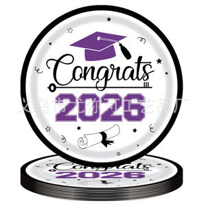 Ensemble de vaisselle de fête pour la remise des diplômes 2026, couleur violette, assiettes, gobelets, serviettes, nappe, décoration de remise des diplômes, 60-80 pièces - Product Image 2