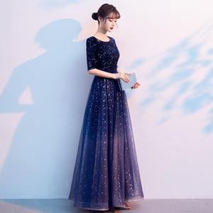 Women's Starry Night Evening Gown Navy Blue O-Neck A-Line Empire Waist Long Dress For Performance Banquet Host Choir - Product Image 2