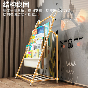 Estantería para niños de 60x37x96cm, estante de almacenamiento duradero de hierro blanco lechoso para área de lectura infantil, armario de pie - Product Image 5