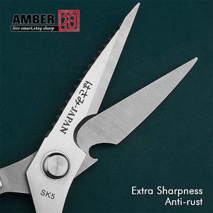 Nhà tốt nhất kéo Kéo Cắt kéo Đức thép không gỉ Cắt kéo nhà bếp - Product Image 2