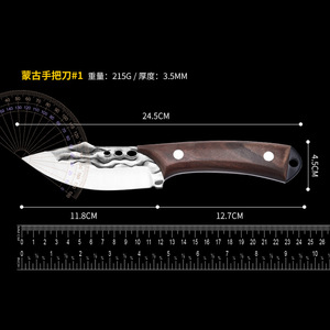 Cuchillo de carne portátil, cuchillo de camping para exteriores, cuchillo recto pequeño, cuchillo forjado a mano, para barbacoa, frutas - Product Image 5