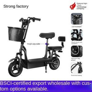 Trottinette Électrique 14 Pouces avec Moteur Brushless, Batterie Amovible, Siège, Capacité de Charge 150kg, pour Adultes - Product Image 1
