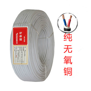 สายเคเบิลโคแอกเชียล Perfect Cable Syv 75 4 1 ความยาว 200 เมตร สำหรับใช้กับกล้องวงจรปิด - Product Image 2