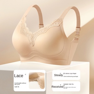 Nouveau soutien-gorge push-up sans armatures en dentelle gelée pour femme, sans coutures, sans anneaux, stéréo, bonnet 3/4, à bretelles ajustables pour usage quotidien - Product Image 3