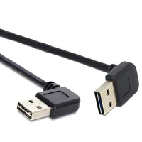Câble USB réversible mâle-mâle 5A à courant élevé, cordon d'extension coudé avec conducteurs en cuivre pur et gaine en PVC