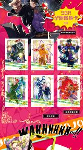 Nouvelle collection de cartes de jeu de société d'anime Oka JOJO's Wonderful Adventure, un best-seller - Product Image 4