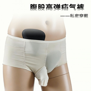 ชุดชั้นในสำหรับผู้ชายที่มีภาวะไส้เลื่อน ยืดหยุ่นสูง ระบายอากาศได้ดี ดูแลสุขภาพหน้าท้องหลังผ่าตัด - Product Image 4