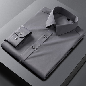 Camisa Blanca de Manga Larga para Hombre y Mujer, Fibra de Bambú y Algas Marinas, Elástica, Antiarrugas, Sin Plancha, Transpirable, Impermeable, Cuello Cuadrado - Product Image 1