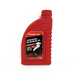 Botella de plástico personalizada de <span class=keywords><strong>1</strong></span> <span class=keywords><strong>litro</strong></span>, botellas de lubricantes de aceite de Motor para uso en Motor - Product Image 2