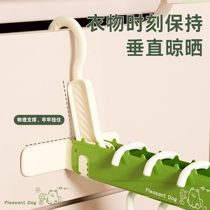 Pleasant Dog Folding Clothes Hanger Compact Travel Drying Rack For Hotel Dorm Business Trip Use - Product Image 3