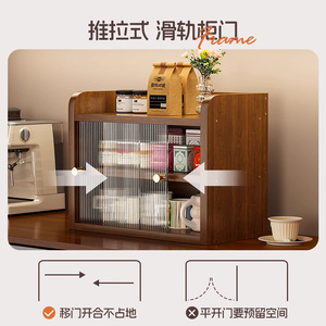 Solid Wood Cup Storage Cabinet 3 Tier Desktop Organizer With Sliding Rods For Teacup Coffee Mug Water Cup Display Rack - Product Image 3