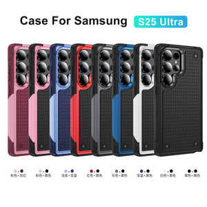 Étui de téléphone élégant à blocs de couleur antichoc à quatre coins pour Samsung S23 FE S25 Ultra Housse de protection - Product Image 1