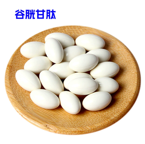 Çin fabrika kaynağı özelleştirilmiş Softgel doğal sağlık takviyesi doğal <span class=keywords><strong>E</strong></span> vitamini yumuşak kapsüller - Product Image 3