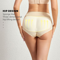 Coussinets de fesses, culottes avec faux fessiers, fessiers naturels en forme de pêche pour femmes, artefact pour fessiers complets, culottes sans couture avec coussinets de hanche, faux fessiers, rehausseur de fessiers