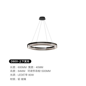 Italian High-End Designer Minimalist Modern Chandelier for Living Room <b>Dining</b> Room Bedroom-Ceiling Installation - Product Image 2