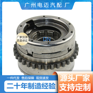 Ajustador de fase del árbol de levas Mercedes-Benz A2780506100 para transmisión automática - Product Image 4