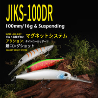 Leurre de pêche de haute qualité 16g 100mm, leurre dur de pêche à la ligne, leurre de pêche profond, leurre de pêche suspendu, leurre de pêche minnow