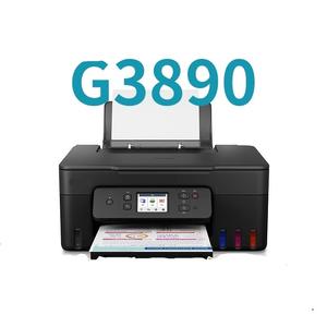 Nouvelle imprimante jet d'encre d'occasion reconditionnée 3-en-1 Copie/Impression/Numérisation <span class=keywords><strong>PIXMA</strong></span> G2810 G2813 G3810 G3811 G3730 G3890 G4870 pour la maison - Product Image 4