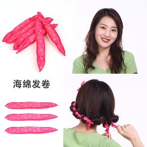 ที่ม้วนผมลายจุด, ที่ม้วนผมทรงลูกแพร์สำหรับสาวขี้เกียจ, ที่ม้วนผมหน้าม้า, ที่ม้วนผมลอนใหญ่, ที่ม้วนผมแบบไม่ใช้ความร้อนสำหรับนอน, ที่ม้วนผม - Product Image 1