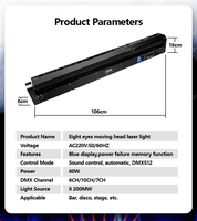 ADZ 8 yeux move Head Laser Bar RGB LED Wall Wash Éclairage de scène mobile pour DJ Discothèques Contrôle DMX KTV-IP20 évalué