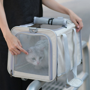 Sacs de transport de voyage portables respirants imperméables durables pour chiens chats rideaux roulants personnalisables tissu chat transporteur fermeture éclair - Product Image 1
