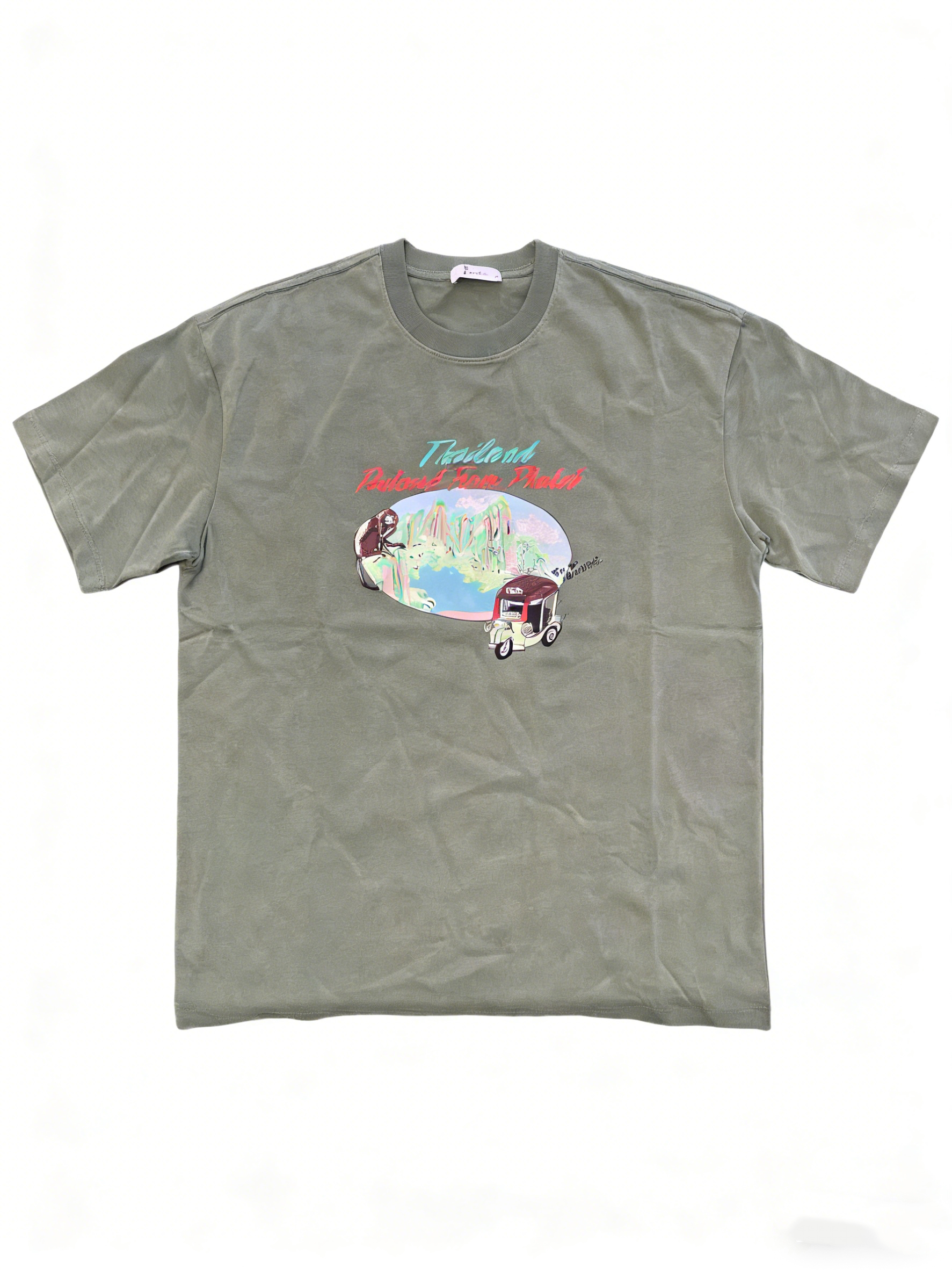 ทำเหรียญ