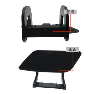 Mercedes-Benz ML Front <b>Bumper</b> Headlight Washer Cover W164 ABS <b>Clip</b> On 12.7x7.9x5.6cm - Product Image 3