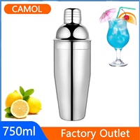 Camol 스테인리스 칵테일 쉐이커 750ml 바텐더 믹싱컵 스트레이너 포함